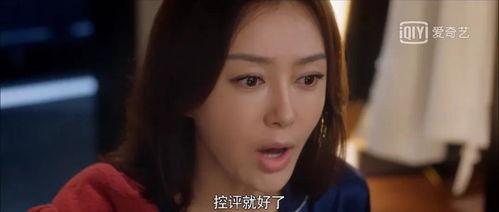 娱乐圈吃瓜熊姐小说免费阅读,吃瓜熊姐的瓜田秘闻